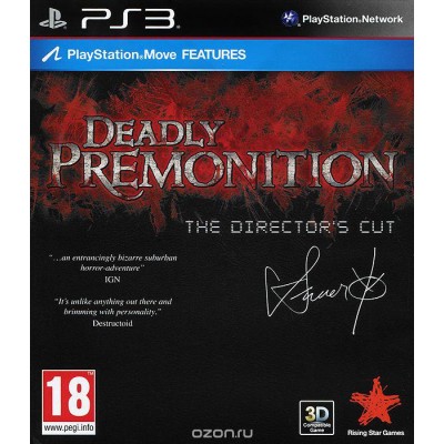 Deadly Premonition - The Directors Cut [PS3, английская версия]